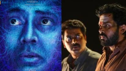 'കൈതി 2'വിന് മുൻപ് മിസ്റ്ററി ഹൊറർ ത്രില്ലർ; ഓട്ടിസം ബാധിച്ച കഥാപാത്രമാകാൻ നരേൻ