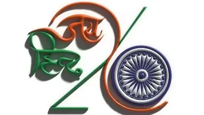 Republic Day: প্রজাতন্ত্র দিবস উপলক্ষে রইল একগুচ্ছ হিন্দি দেশাত্মবোধক গানের হদিশ