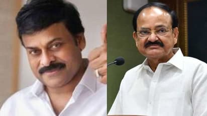 Padma Awards 2024: మెగాస్టార్ చిరంజీవి, వెంకయ్య నాయుడుకు పద్మవిభూషణ్