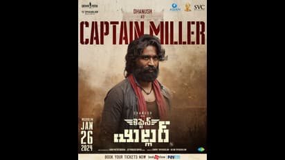 ధనుష్ `కెప్టెన్ మిల్లర్` మూవీ రివ్యూ, రేటింగ్..