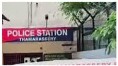 സ്വത്ത് തര്ക്കം തീര്ക്കാന് സ്റ്റേഷനിലേക്ക് വിളിപ്പിച്ചു, പൊലീസ് നോക്കി നിൽക്കെ സ്ത്രീകളുടെ കൂട്ടയടി