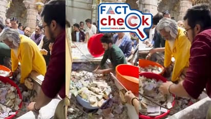 പാതിദിനം കൊണ്ട് ഭണ്ഡാരം നിറയുന്നോ, രാമക്ഷേത്രത്തില്‍ രണ്ട് ദിവസം കൊണ്ട് 3.17 കോടി രൂപയോ? വീഡിയോയുടെ സത്യമിത്