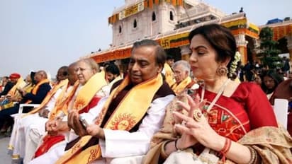 400 കോടിയോ?, മുകേഷ് അംബാനി ഭാര്യ നിത അംബാനിക്ക് സമ്മാനിച്ച ഫോണിന്റെ യഥാര്ത്ഥ വില പുറത്ത്