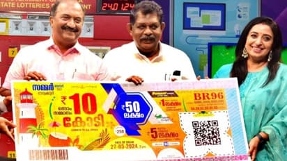 ഇനി മണിക്കൂറുകൾ മാത്രം, പോയാൽ 250, കിട്ടിയാൽ 10 കോടി ! ഇത്തവണ സമ്മർ ബമ്പർ പൊടിപൊടിക്കും 