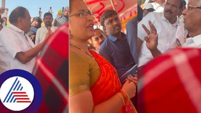 ಮಕ್ಕಳ ಕೈಯಲ್ಲಿ ಕಮಲದ ಹೂ ಕಂಡು ರೊಚ್ಚಿಗೆದ್ದ ಕಾಂಗ್ರೆಸ್ ಶಾಸಕ ಶಿವಲಿಂಗೇಗೌಡ; ಶಿಕ್ಷಕಿ ವಿರುದ್ಧ ಏಕವಚನದಲ್ಲೇ ಮಾತು!