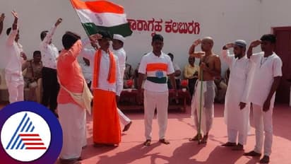 ಗಣರಾಜ್ಯೋತ್ಸವ ಸಂಭ್ರಮ: ಜೈಲು ಹಕ್ಕಿಗಳಿಂದ 'ವಿವಿಧತೆಯಲ್ಲಿ ಏಕತೆ' ನಾಟಕ ಪ್ರದರ್ಶನ