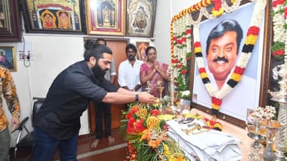 கேப்டன் விஜயகாந்துக்கு இறுதி அஞ்சலி - நேரில் சென்று குடும்பத்தினரை சந்தித்து ஆறுதல் சொன்ன சிலம்பரசன்!