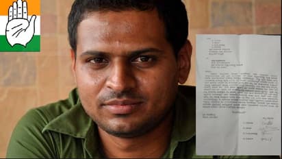 ಅಬ್ಬಬ್ಬಾ, ಕಾಂಗ್ರೆಸ್‌ಗೆ ಮತ ಹಾಕಿದ್ರೆ ನಿವೇಶನ ಕೊಡಿಸ್ತಾನಂತೆ ಪಿಡಿಒ! ರಾಜಕೀಯ ಪಕ್ಷದ ಪರವಾಗಿ ಸರ್ಕಾರಿ ಅಧಿಕಾರಿಯೇ ಆಮಿಷ!  