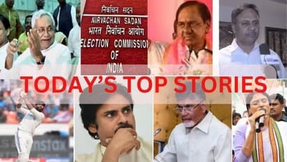 Today's Top Stories: 96 కోట్లమంది అర్హులే..! త్వరలో కేసీఆర్ రీఎంట్రీ.. టీడీపీ-జనసేన పొత్తుపై దుమారం..
