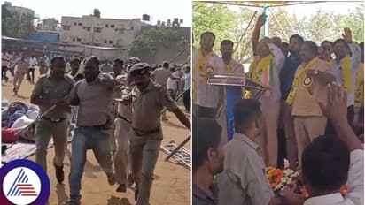 ಯತೀಂದ್ರ ಸಿದ್ದರಾಮಯ್ಯನಿಗೆ ಕೆಟ್ಟದಾಗಿ ಬೈದು ಪರಾರಿಯಾದ ಯುವಕ; ಕನಕ ಜಯಂತಿಯಲ್ಲಿ ಹೈಡ್ರಾಮಾ!