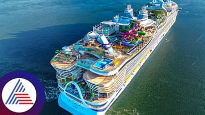 ಜಗತ್ತಿನ ಅತಿದೊಡ್ಡ ಐಷಾರಾಮಿ ಹಡಗಿನ ಮೊದಲ ಪಯಣ ಶುರು; ಇದು ಐಕಾನ್ ಆಫ್ ದ ಸೀಸ್