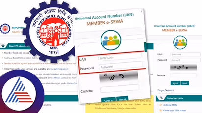 UAN Activation | இதோ ரெண்டே நிமிஷத்துல பண்ணிடலாம்! எப்படினு பாருங்க!