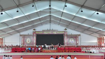 ಶೋಷಿತ ಸಮುದಾಯಗಳ ಜಾಗೃತಿ ಸಮಾವೇಶಕ್ಕೆ ಕೋಟೆನಾಡು ಸಜ್ಜು: ಸಿಎಂ, ಡಿಸಿಎಂ ಭಾಗಿ!