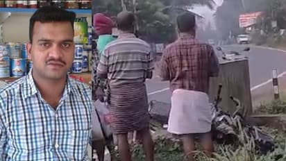 ബാലുശ്ശേരിയിലെ  നവീകരിച്ച റോഡ്, ഒരേ ഭാഗത്ത് നാല് അപകടങ്ങൾ, മൂന്ന് മരണം; ഒടുവിൽ പൊലിഞ്ഞത് ഹാരിസിന്റെ ജീവൻ