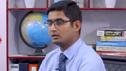 2 बार UPSC इंटरव्यू तक...फिर UP PCS में आजमाई किस्मत, पहले युवा कल्याण अधिकारी अब SDM बनें मयंक कुंडू 