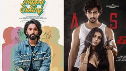 లిప్ లాక్లు సీన్లు అందుకే పెట్టాం.. గేమ్ ఆన్ డైరెక్టర్ క్లారిటీ.. `హ్యాపీ ఎండింగ్` అలాంటి మూవీ కాదట..