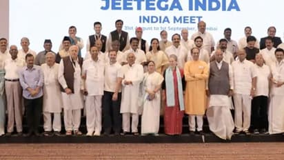 அடிச்சு தூக்கும் இந்தியா கூட்டணி.. 13ல் 11 தொகுதிகளில் முன்னிலை.. பாஜகவின் நிலை?