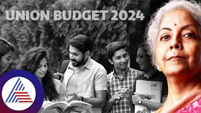 Union Budget 2024:ಈ ಬಾರಿ ಯಾವೆಲ್ಲ ಕ್ಷೇತ್ರಕ್ಕೆ ಹೆಚ್ಚಿನ ಮಹತ್ವ ಸಿಗಲಿದೆ? ಸುಳಿವು ನೀಡಿದ ವಿತ್ತ ಸಚಿವೆ