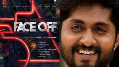 ഫേസ് ഓഫുമായി ധ്യാൻ ശ്രീനിവാസൻ, ചിത്രത്തിന്റെ ടൈറ്റില് പോസ്റ്റര് പുറത്തുവിട്ട് പൃഥ്വിരാജ്