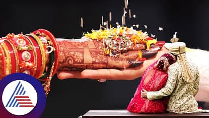 ವಿವಾಹಕ್ಕೆ 6 ಅದ್ಭುತ ಶುಭ ನಕ್ಷತ್ರಗಳು; ಸುಖ ದಾಂಪತ್ಯ ತರುವ ಶುಭ ಗಳಿಗೆ