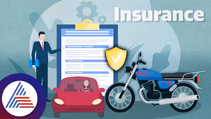  ಕಾರು,ಬೈಕ್ ವಿಮೆ ನವೀಕರಿಸುವಾಗ ಹಣ ಉಳಿಸೋದು ಹೇಗೆ? ಈ 5 ಟಿಪ್ಸ್ ಅನುಸರಿಸಿ