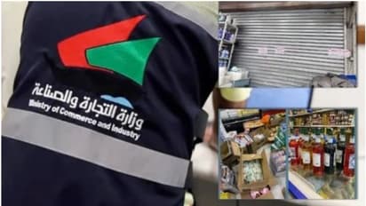 കാലാവധി കഴിഞ്ഞ ഭക്ഷ്യവസ്തുക്കളുടെ തീയതി തിരുത്തി വില്പ്പന; ഫുഡ് കമ്പനിക്കെതിരെ നടപടി, അടച്ചുപൂട്ടി അധികൃതര്