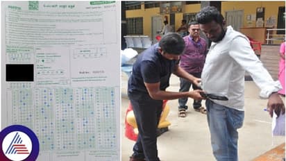 ಸಶಸ್ತ್ರ ಮೀಸಲು ಪೊಲೀಸ್ ಪರೀಕ್ಷೆಯಲ್ಲೂ ಅಕ್ರಮ? ಪರೀಕ್ಷೆ ಬರೆದು 1 ಗಂಟೆ ತಡವಾಗಿ ಹೊರಬಂದ ಅಭ್ಯರ್ಥಿಗಳು!