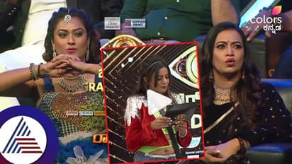 ಸಿರಿ ಶಾಕ್​, ತನಿಷಾ ಖುಷಿ! ಹಾಗಿದ್ರೆ ಕೊನೆ ಕ್ಷಣದಲ್ಲಿ ಹೊರಹೋಗಿದ್ದು ಇವ್ರಾ? ನಮ್ರತಾ ಕೊಟ್ಟೇ ಬಿಟ್ರು ಹಿಂಟ್​