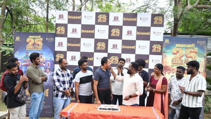 நல்ல ரெஸ்பான்ஸ்... அதிகரிக்கப்படும் தியேட்டர்கள்! 'தூக்குதுரை' படத்திற்கு நன்றி கூறிய கொண்டாடிய படக்குழு!