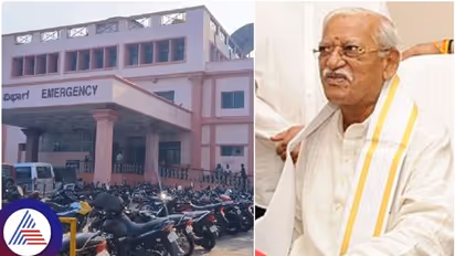 ಸಂಸದ ರಮೇಶ್ ಜಿಗಜಿಣಗಿ ಆರೋಗ್ಯದಲ್ಲಿ ಏರುಪೇರು; ಬಾಗಲಕೋಟೆ ಖಾಸಗಿ ಆಸ್ಪತ್ರೆಗೆ ದಾಖಲು