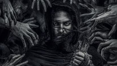 Vishwak Sen First look : భయంకరంగా విశ్వక్ సేన్ ఫస్ట్ లుక్... త్వరలోనే రిలీజ్.. పోస్టర్ చూశారా?