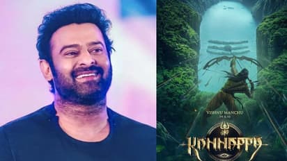 Prabhas : ‘కన్నప్ప’ షూటింగ్ కు టైమ్ ఫిక్స్ చేసిన ప్రభాస్.. ఎన్ని రోజులు? 