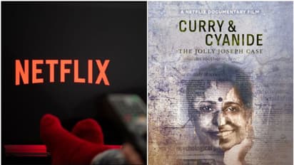 നെറ്റ്ഫ്ളിക്സിനെതിരെ കൂടത്തായി കേസ് പ്രതി: ഹര്ജി ഇന്ന് കോടതിയില്