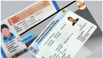 ആശ്വാസം! 6 മാസമായി മുടങ്ങിയ ലൈസന്‍സിന്‍റെയും ആര്‍സി ബുക്കിന്‍റെയും പ്രിന്‍റിങ് പുനരാരംഭിച്ചു