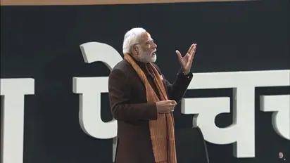 Pariksha Pe Charcha 2024: PM Modi gives THIS tip for teachers on nurturing student confidence (WATCH)