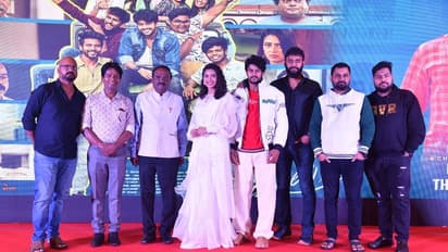 ಶ್ರೀ-ಪ್ರಣತಿ 'ಜಸ್ಟ್ ಪಾಸ್' ಫಸ್ಟ್ ಕ್ಲಾಸ್ ಟ್ರೇಲರ್ ವೈರಲ್; ಫೆಬ್ರವರಿ 9ರಂದು ಸಿನಿಮಾ ನೋಡಲು ರೆಡಿಯಾಗಿ! 