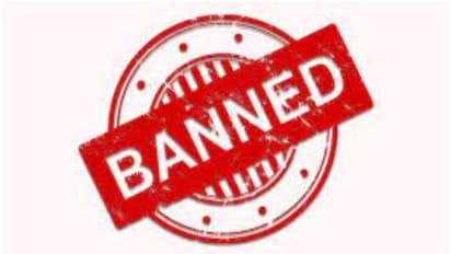 'സിമി'യുടെ നിരോധനം നീട്ടി; ഉത്തരവിറക്കി ആഭ്യന്തര മന്ത്രാലയം