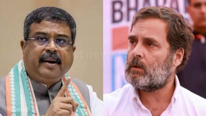 യുജിസിയുടെ സംവരണ നയത്തിൽ രാഹുൽ ഗാന്ധി നുണ പറയുന്നു: കോൺഗ്രസിനെ വിമര്‍ശിച്ച് കേന്ദ്ര വിദ്യാഭ്യാസ മന്ത്രി