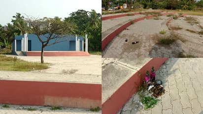 നിർമ്മാണം പൂർത്തിയായത് 90 ശതമാനം, കുമാരനാശാൻ സ്മാരക പാർക്കും ഓപ്പൺ എയർ ഓഡിറ്റോറിയവും സാമൂഹ്യ വിരുദ്ധരുടെ താവളം