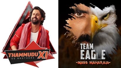 TFI Fans Cricket: వార్ వన్ సైడ్ .. టీమ్ ఈగల్పై తమ్ముడు ఎలెవన్ ఘన విజయం..