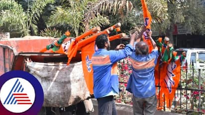 ಕಲಬುರಗಿ: ಬಿವೈ ವಿಜಯೇಂದ್ರಗೆ ಸ್ವಾಗತ ಕೋರಲು ಹಾಕಿದ್ದ ಬಿಜೆಪಿ ಬಾವುಟ, ಪ್ಲೆಕ್ಸ್ ತೆರವುಗೊಳಿಸಿದ ಪಾಲಿಕೆ!