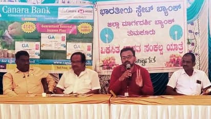  ವಿಶ್ವಕರ್ಮ ಕೌಶಲ್ಯ ಅಭಿವೃದ್ಧಿ ಯೋಜನೆ: ಸಾಲಕ್ಕೆ ಶೇ.5 ಬಡ್ಡಿ