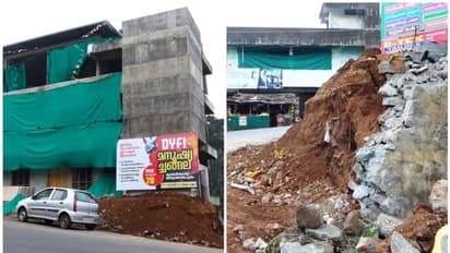 കയ്യേറ്റം, ശാന്തൻപാറ സിപിഎം ഓഫീസിന്റെ സംരക്ഷണ ഭിത്തി പൊളിച്ചുനീക്കി