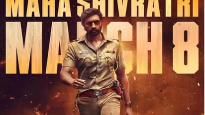  #Gopichand  'భీమా' రిలీజ్ డేట్ ఫిక్స్..అదే రోజున ఆ పెద్ద సినిమా కూడా