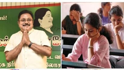 தமிழக இளைஞர்களுக்கு இழைப்பட்ட அநீதி... குரூப் 4 காலிப்பணியிடங்களை அதிகரியுங்கள்- திமுக அரசை விளாசும் டிடிவி