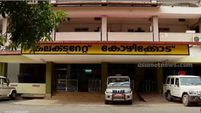 മൂന്ന് വര്ഷത്തിനിടെ പുനരധിവസിപ്പിച്ചത് രണ്ടായിരത്തിലേറെ പേരെ, കോഴിക്കോട്ടെ 'ഉദയം' കൂടുതൽ ഉയരങ്ങളിലേക്ക്