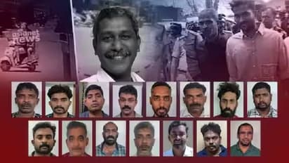 Ranjith Sreenivasan case verdict: 15 accused get death sentence; first time in Kerala judiciary system