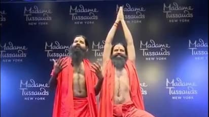  రాందేవ్ బాబాకు అరుదైన గౌరవం.. న్యూయార్క్ మేడమ్ టుస్సాడ్స్ మ్యూజియంలో మైనపు విగ్రహం