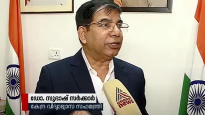 ദേശീയ വിദ്യാഭ്യാസ നയം: പ്രതിപക്ഷ സംസ്ഥാനങ്ങളുടെ വിമർശനം മാധ്യമങ്ങൾക്ക് മുൻപിൽ മാത്രമെന്ന് മന്ത്രി