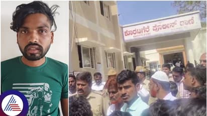 ಗೃಹ ಸಚಿವರ ತವರಲ್ಲಿ 1ನೇ ತರಗತಿ ಬಾಲಕಿ ಎಳೆದೊಯ್ದು ಅತ್ಯಾಚಾರವೆಸಗಿದ ಕಾಮುಕ